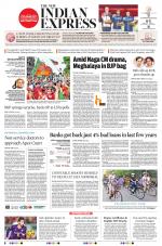 The New Indian Express-Nagapattinam