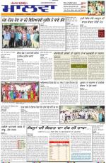 bp_07_September_2013