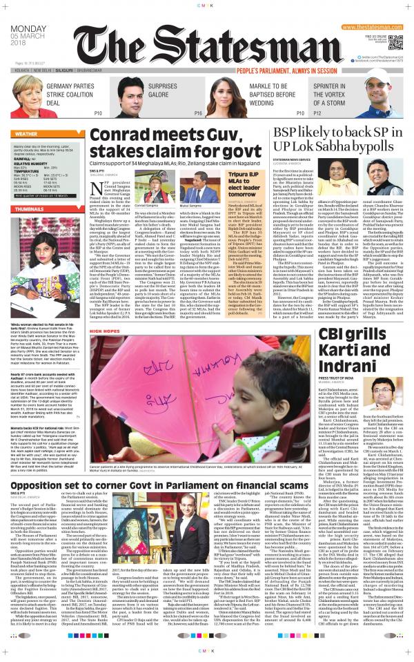 Business Today
