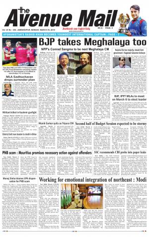 The Avenue Mail, March 5th 2018