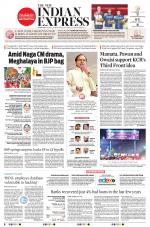 The New Indian Express-Hyderabad