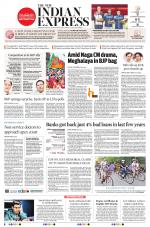 The New Indian Express-Chennai