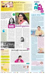 Navya Daily