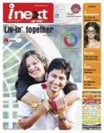 Ranchi Hindi ePaper, Ranchi Hindi Newspaper - InextLive
