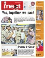 Kanpur Hindi ePaper, Kanpur Hindi Newspaper - InextLive