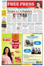 Free Press - Indore Epaper Edition