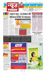 NewsToday,Jaipur
