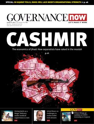 Governancenow Volume 8 Issue 18
