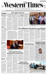 Ahmedabad English (Morn. Daily)