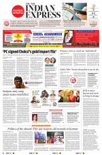 The New Indian Express-Kollam
