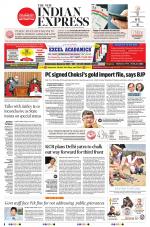 The New Indian Express-Anantapur