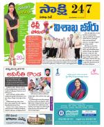 Visakhapatnam District