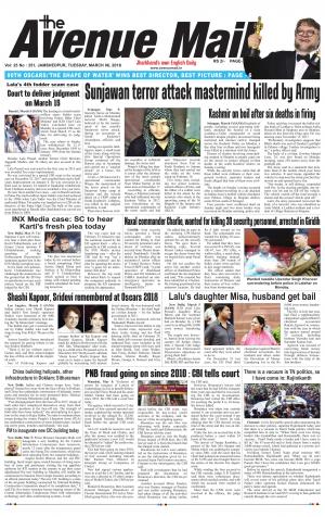 The Avenue Mail, March 6th 2018