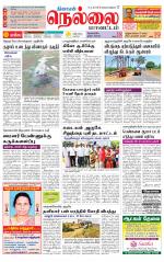 Nellai District-Tirunelveli Supplement