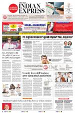 The New Indian Express-Tirunelveli