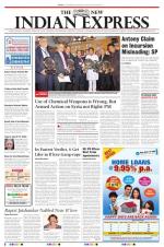 The New Indian Express-Vellore