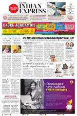 The New Indian Express-Bengaluru