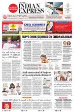The New Indian Express-Tiruchy