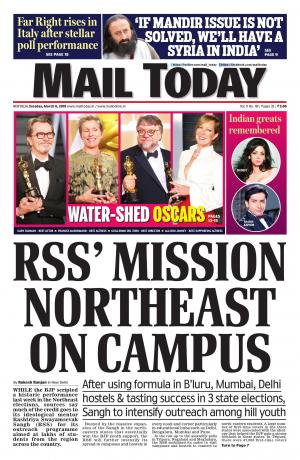 Mail Today Issue 06.03.2018