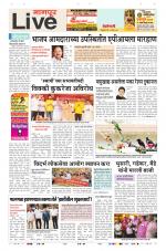 Nagpur Live