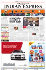 The New Indian Express-Bhubaneswar