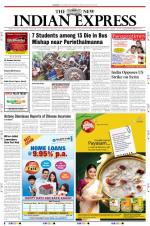 The New Indian Express-Kozhikode