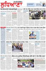 Punjabi Tribune (Ludhiana)