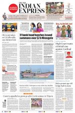 The New Indian Express-Kollam