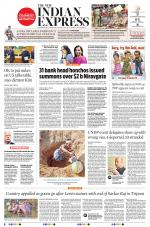 The New Indian Express-Nagapattinam