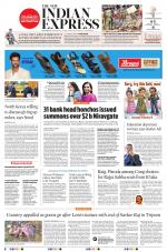 The New Indian Express-Shivamogga