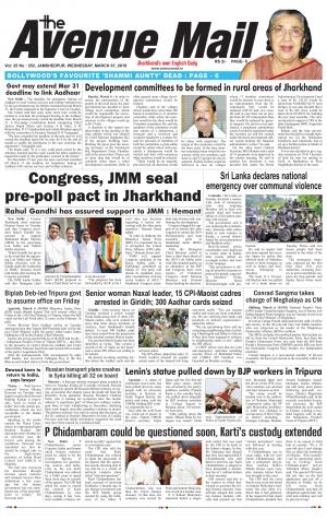 The Avenue Mail, March 7th 2018