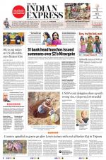 The New Indian Express-Villupuram