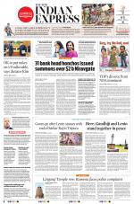 The New Indian Express-Bhubaneswar