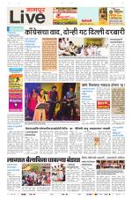 Nagpur Live