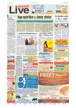Amravati Live