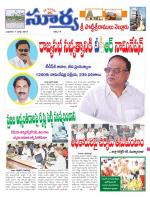 Nellore