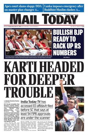 Mail Today Issue 07.03.2018