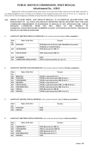 WBPSC Notified Recruitment for Asst. Mistress and Asst. Masters Posts 2013