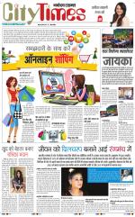 The Navodaya Times Magazine 