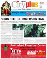 Vol-5,Issue-37,Dt.Sept8-14,2013