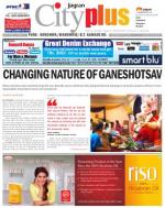 Vol-5,Issue-37,Dt.Sept.8-14,2013