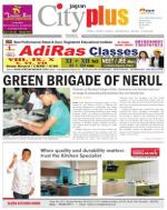 Nerul Vol-4, Issue-49, Date - SEPTEMBER 08 - SEPTEMBER 14, 2013