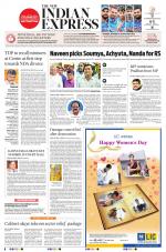 The New Indian Express-Sambalpur