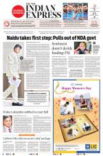 The New Indian Express-Tirupati