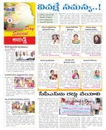 Hyderabad Constituencies