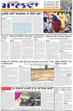 bp_08_September_2013