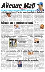 Avenue Mail