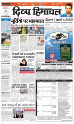 Divya Himachal Shimla