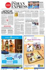 The New Indian Express-Kochi