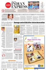 The New Indian Express-Villupuram